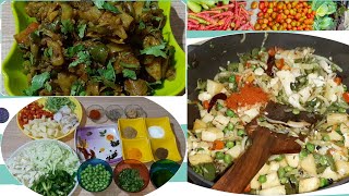 रेस्टोरेंट जैसी मिक्स वेज सब्जी बनाने का बिलकुल आसान तरीका | Restuarant style mix veg | mix veg