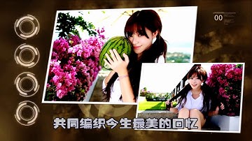 安東陽、張怡諾《甘心情願愛著你》1080P