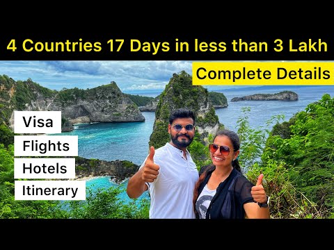वीडियो: दक्षिण पूर्व एशिया में $100 का यात्रा बजट क्या खरीदता है