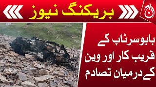 Mansehra: Collision between car and van near Babusar Top - Aaj News