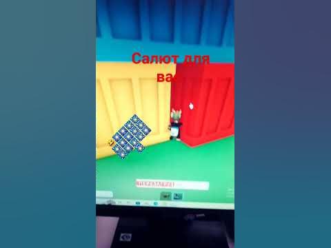 салют - YouTube