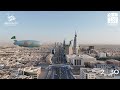 دارنا عمرناها من الثرى للثريا اليوم الوطني السعودي ٩٤ Saudi National Day CGI دارنا عمرناها من الثرى للثريا اليوم الوطني السعودي ٩٤ Saudi National Day CGI