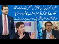 Hard Talk Pakistan with Dr Moeed Pirzada | 13 May 2020 | Irshad Bhatti | Dr. Shahbaz Gill | 92NewsHD