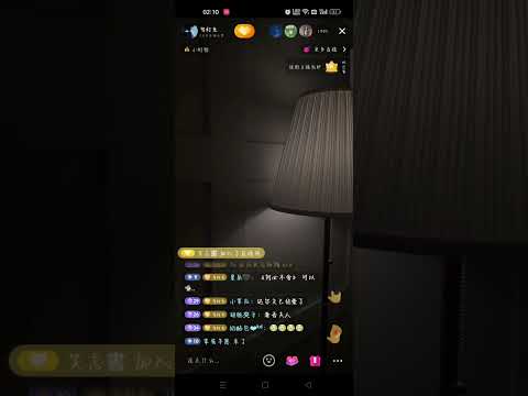 呆呆破-《今夜有雨》