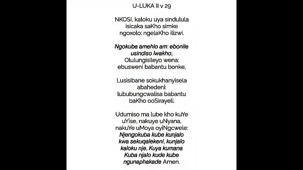 nkosi-kaloku-uyasindulula-isicaka-sakho-simke-ngoxolo-ngelakho-ilizwi
