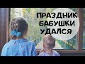 Экстремальные Путешествия по Горам Адыгеи с Родителями: Гуамское Ущелье Сверху и Снизу. Адыгея 👍