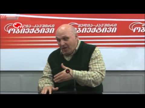 მამუკა გიორგაძე 08.12.2014