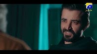 Alif  Trailer Adapt 01  Hamza Ali Abbasi  Ahsan Khan  Sajal Aly  Kubra Khan