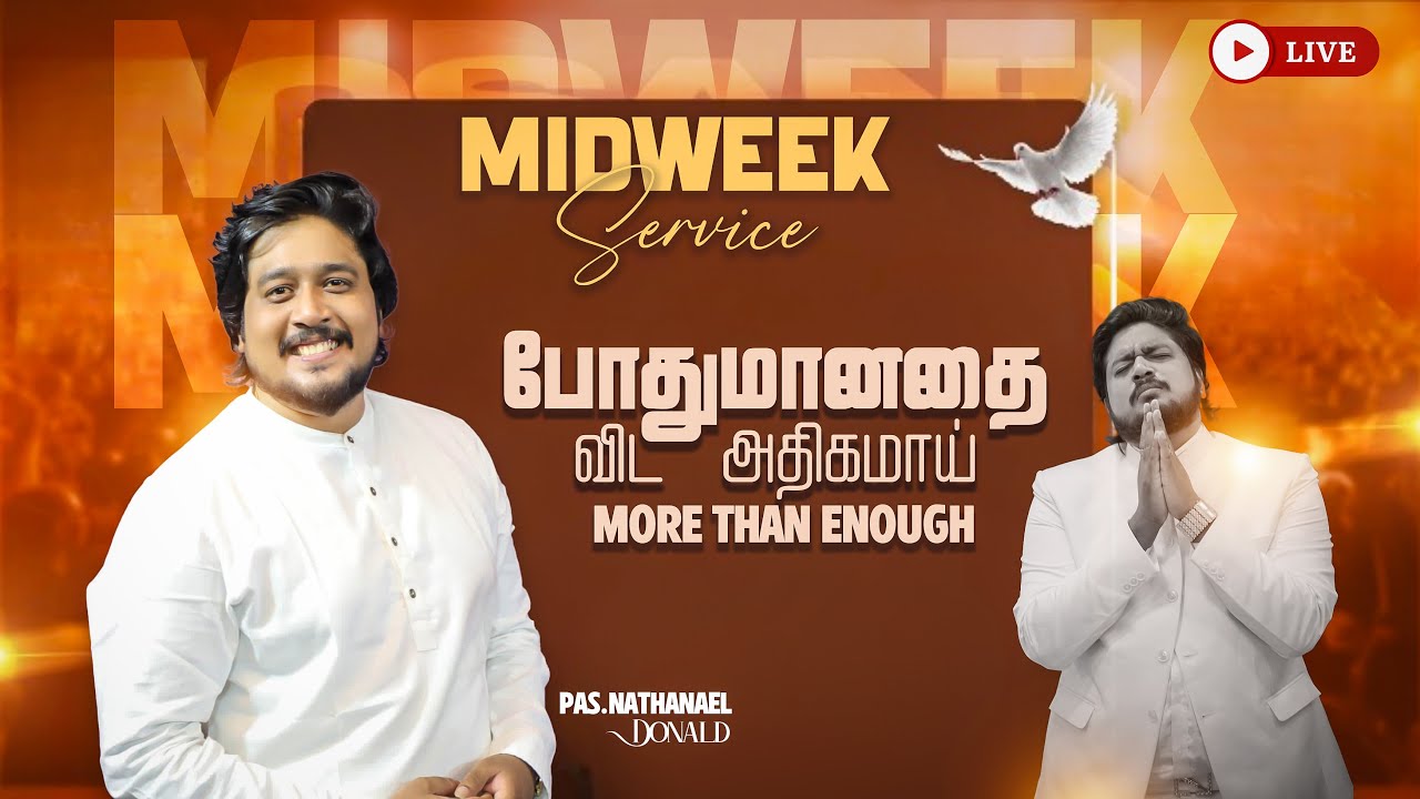 🛑LIVE | MIDWEEK SERVICE | PR-NATHANAEL DONALD | MIRACLE CHURCH | 