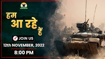 Biggest Launch | Defence Aspirants | Welcome Sharad Mudgal & Akash Randev