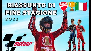 MOTOGP 2022 RIASSUNTONE di FINE STAGIONE! PECCO CAMPIONE 🏆🇮🇹