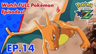 Pokémon the Series: XYZ | EP14〚Full Episode〛| Pokémon Asia ENG