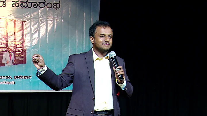 HOW TO INVITE PEOPLE//MLM VIDEOS IN KANNADA//NETWORK MARKETING VIDEOS IN KANNADA//📚Books📱9986409556