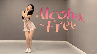 [MIRRORED] TWICE(트와이스) Alcohol-Free(알콜프리) Dance Cover 커버댄스 거울모드 안무