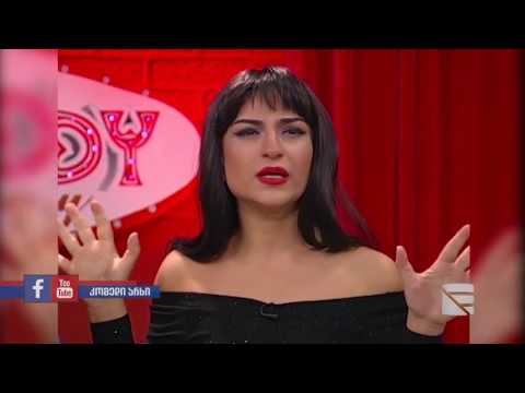 კომედი შოუ   სეზონის დასასრული დამშვიდობება  Comedy show   sezonis dasasruli damshvidobeba