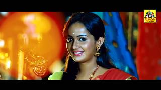 Ammadi Un Azhaku Sema Thuulu Appuchi Gramam Tamil Movie Song HD