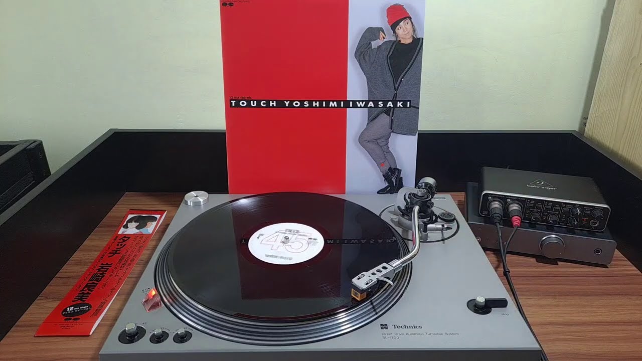 アート・デザイン・音楽 Vargas 岩崎良美 (Yoshimi Iwasaki) - Touch (Extended English Version