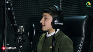 سورة الطارق بصوت الكردي مسعود دوسكي تلاوة مبهرة