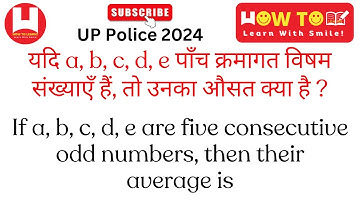 If a, b, c, d, e are five consecutive odd numbers, then their average is