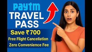 FREE Flight Cancel | Paytm Offers Travel Pass | Bag Damage | Insurance | Flight Delay #travelpass