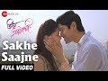 Sakhe Saajne - Full Video | Jhing Premachi | Sandesh Gour & Sheetal Tiwari | Kunal G & Rishika S Whatsapp Status Video Download Free