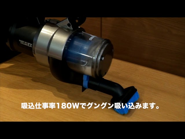 ハンディジェットサイクロンＥＸ 新品 Amazon | ツインバード パワーハンディークリーナー ハンディー