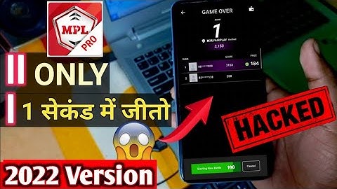 MPL runner no 1 trick | mpl runner no 1 game | how to earn money mpl | online gaming earning app