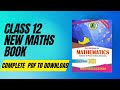 Class 12 Maths | New Book Pdf Complete | All chapters | @CSC1232