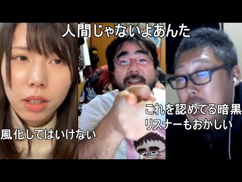 初版日本語《生ける願い/ 》[