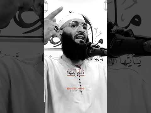 ر ب معصية أورثت ذلا وانكسارا خير من طاعة أورثت عزا واستكبارا