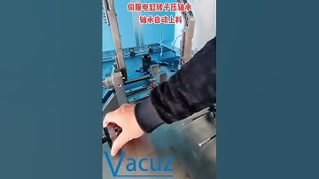 Servo Motor Vibrate Plate Feeding Automatic Armature Rotor Coil Bearings Pressing Inserting Machine