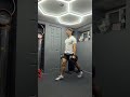DB Split Squat