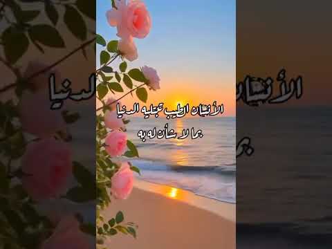 وكم توجعنا بسبب ذلك حتى مللنا من التوضيح والتبرير