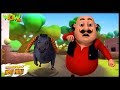 Icchadhari Bhains - Motu Patlu in Hindi - 3D Animation Cartoon - As on Nickelodeon Icchadhari Bhains - Motu Patlu in Hindi - 3D Animation Cartoon - As on Nickelodeon