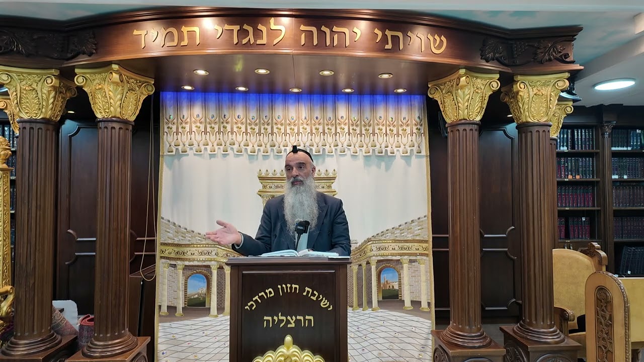 הרב מאיר דוד שמואלי שליט"א - שידור חי יום א'- ערב חנוכה פרשת מקץ תשפ"ו