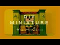 【映画とミニチュア】ウェス・アンダーソン風*DIY Miniature*Wes Anderson
