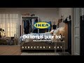 Ikea suisse du temps pour toi directors cut