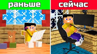 картинка: 🧐Как я Научился РИСОВАТЬ