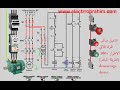 Direct Start of a Three Phase Induction Motor (380V Motor)