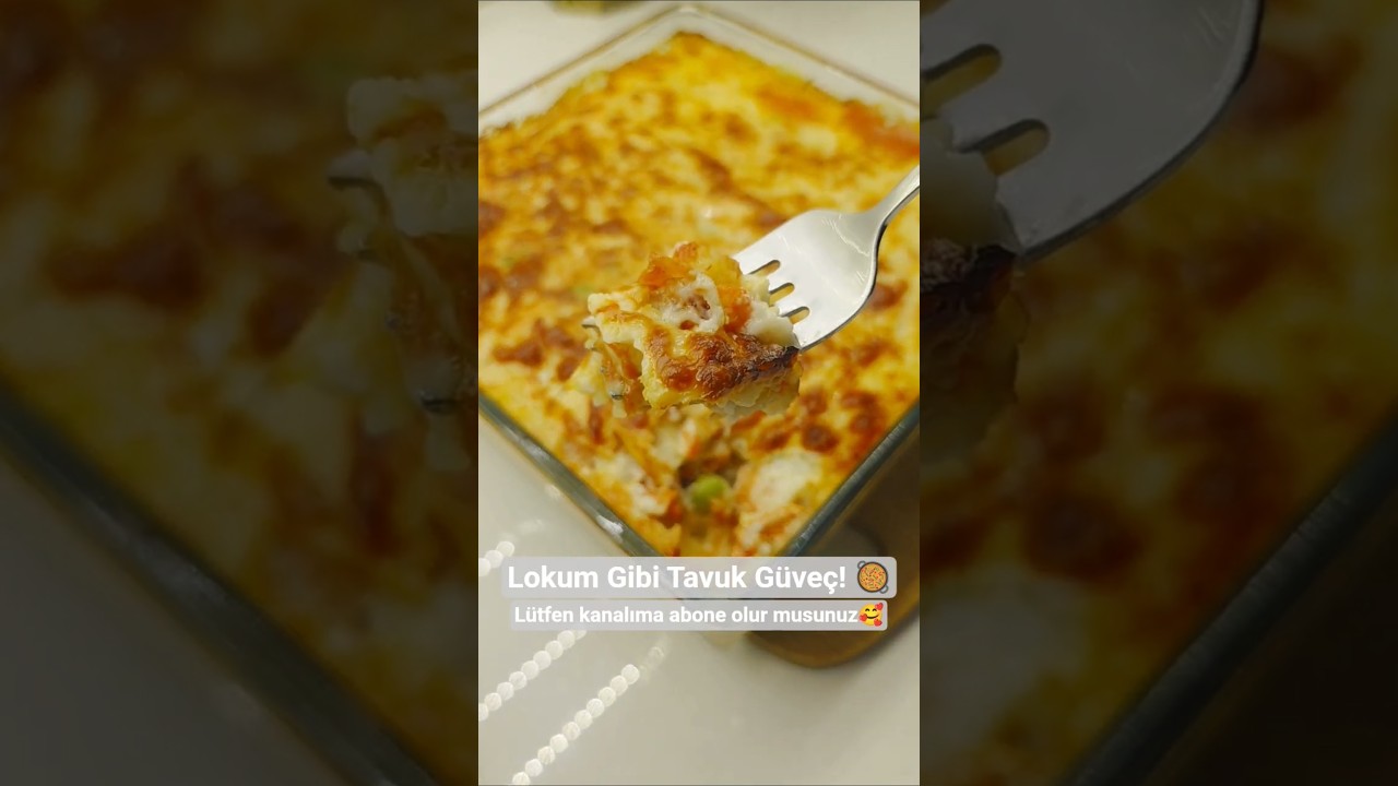 Lokum Gibi Pratik Tavuk Yemeği! 🥘 #food #tarif #shorts tavukgüveç #keşfet Lokum Gibi Pratik Tavuk Yemeği! 🥘 #food #tarif #shorts tavukgüveç #keşfet