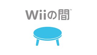 Shop Misc E - Wii No Ma