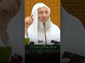 الرزق كله بيد الله فلا تقلق الشيخ محمد حسان 