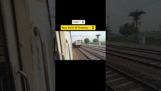 New Delhi SF Express☠️🚦 #train #railvlogger #railway #railwaycontent #indianrailways