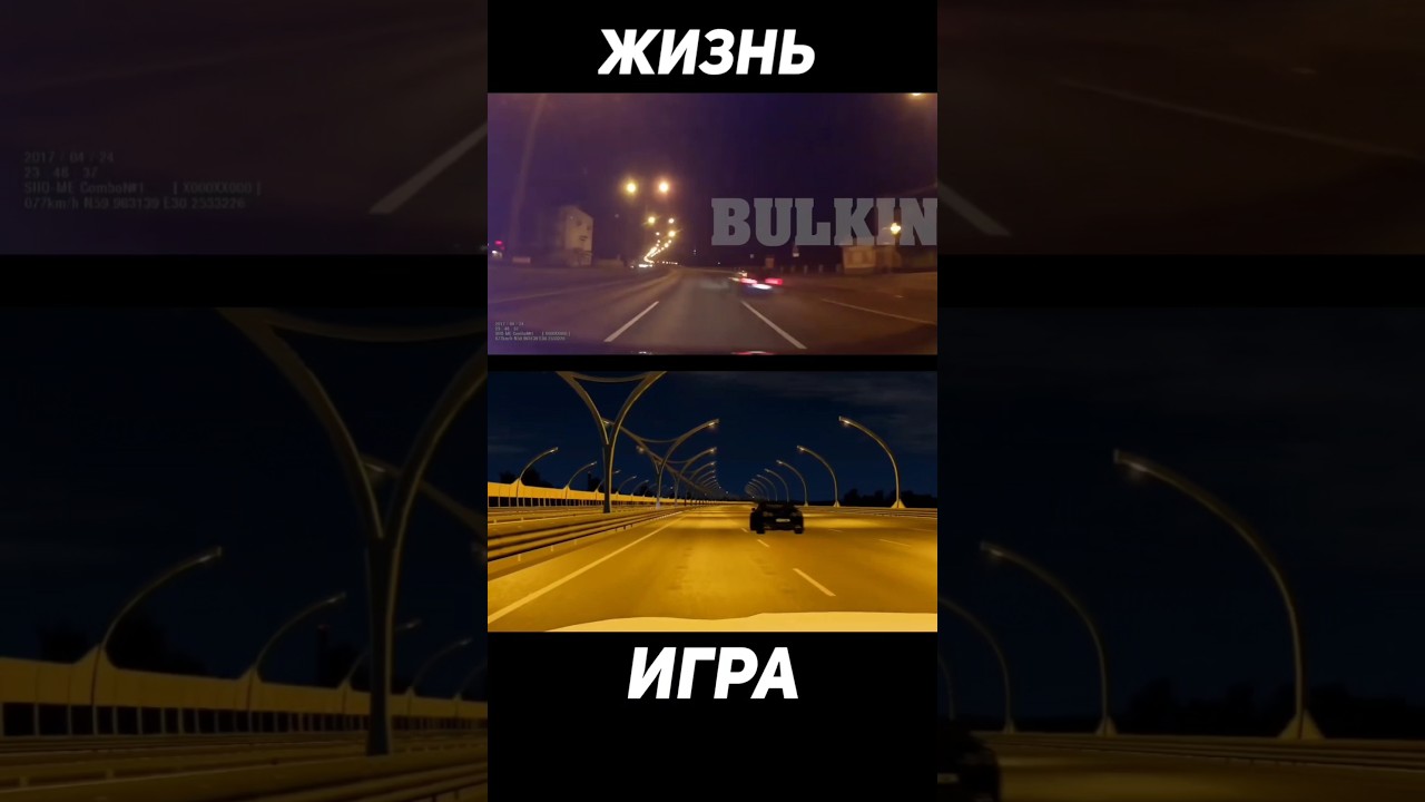 280 км/ч мимо тещи😱 