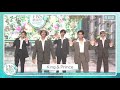 FNS歌謡祭 キンプリ NamaeOshiete