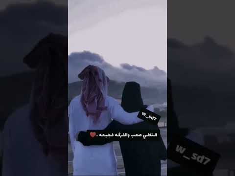 عبدالله ال مخلص محطات الامل حصريا 2022 ستوريات انستا حالات واتس حزينه اقتباسات تصاميم بدون حقوق