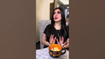امي فين يا ريهام 