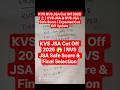 KVS JSA Cut Off 2025 😱 | NVS JSA Safe Score & Final Selection#JSASafeScore#KVSJSA#KVSNVS