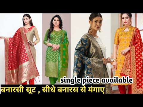 20 Banarasi Saree Blouse Designs Latest & Unique for Your Silk Sarees