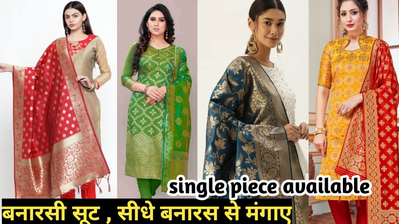 Designer Sharara Suits In Varanasi| Ladies Designer Sharara Suits  Manufacturers Suppliers